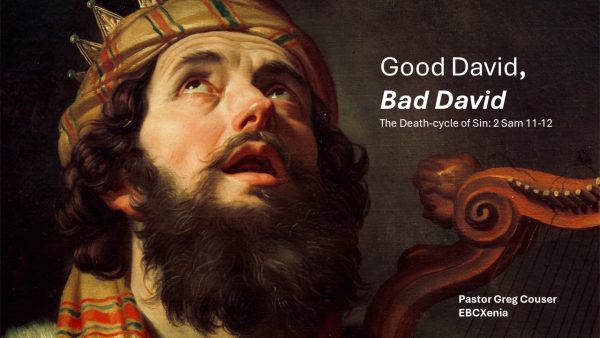 Good David, Bad David Image