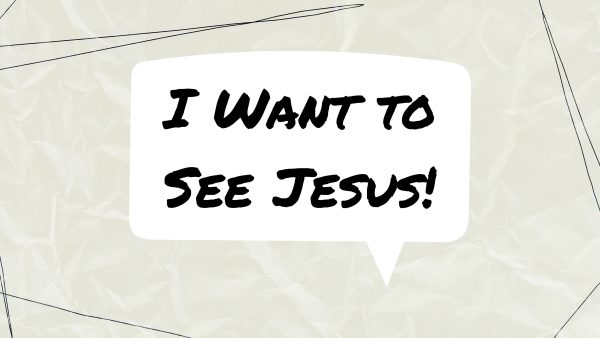 I Want To See! Image